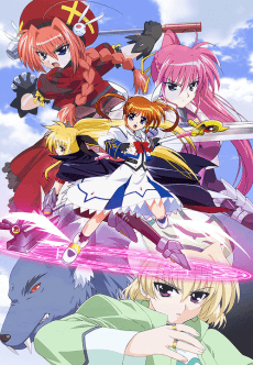Pôster de Magical Girl Lyrical Nanoha A's
