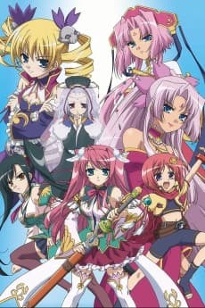 Pôster de Shin Koihime Musou: Otome Tairan