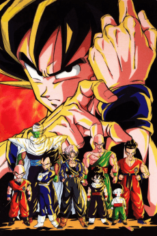 Pôster de Dragon Ball Z