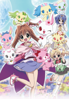 Pôster de Jewelpet Twinkle☆