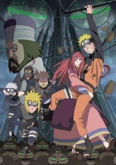 Pôster de Naruto Shippuden O Filme: A Torre Perdida