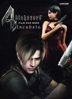 Pôster de Biohazard 4: Incubate