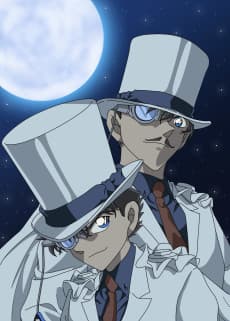 Pôster de Magic Kaito