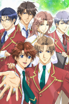 Pôster de Gakuen Heaven