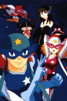 Pôster de Time Bokan Series: Time Patrol-Tai Otasukeman