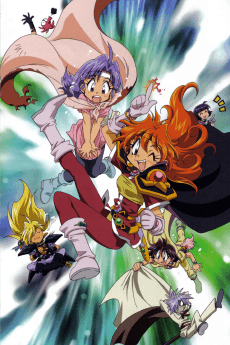 Pôster de Slayers Premium