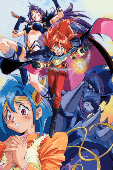 Pôster de Slayers RETURN