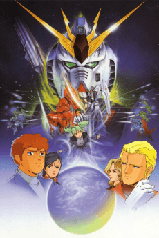 Pôster de Mobile Suit Gundam: Char Contra-ataca!