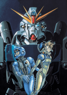 Pôster de Mobile Suit Gundam F91