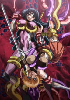 Pôster de Taimanin Asagi: Bonus Video