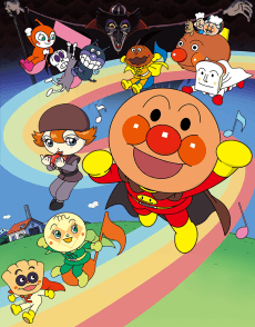 Pôster de Anpanman: Blacknose and the Magical Song