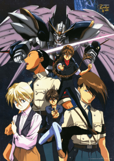 Pôster de Mobile Suit Gundam Wing: Endless Waltz