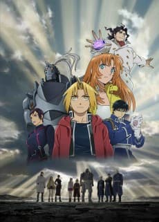 Pôster de Fullmetal Alchemist: The Sacred Star of Milos
