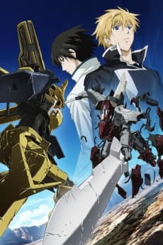 Pôster de Break Blade 3: Kyoujin no Ato