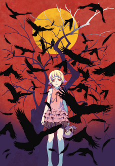 Pôster de Kizumonogatari Part 1: Tekketsu