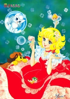 Pôster de Hana no Ko Lunlun: Konnichiwa Sakura no Sono