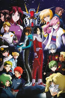 Pôster de Mobile Suit Gundam SEED