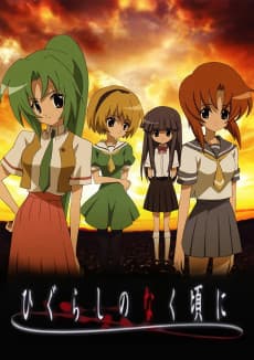 Pôster de Higurashi no Naku Koro ni