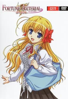 Pôster de FORTUNE ARTERIAL: Akai Yakusoku - Tadoritsuita Basho
