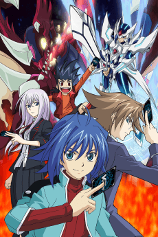 Pôster de Cardfight!! Vanguard