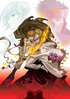 Pôster de Tsubasa RESERVoir CHRoNiCLE 2nd Season