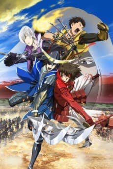 Pôster de Sengoku Basara - Samurai Kings: The Movie