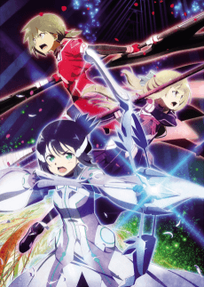 Pôster de Yuuki Yuuna wa Yuusha de Aru: Washio Sumi no Shou 1 - Tomodachi