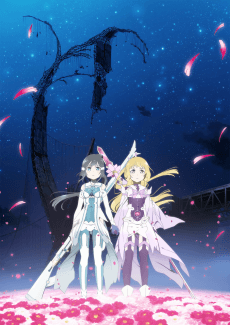 Pôster de Yuuki Yuuna wa Yuusha de Aru: Washio Sumi no Shou 3 - Yakusoku