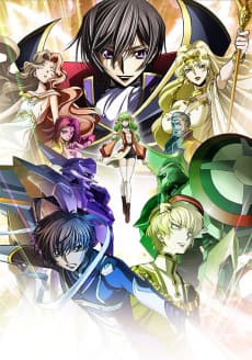 Pôster de Code Geass: Lelouch of the Re;surrection