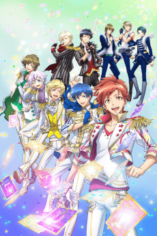 Pôster de Dream Festival! R