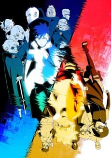 Pôster de Boruto: Naruto Next Generations