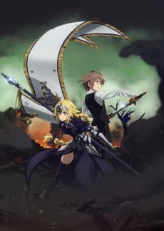 Pôster de Fate/Apocrypha