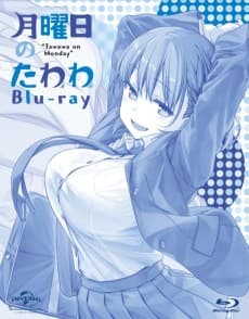 Pôster de Tawawa on Monday Specials