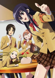 Pôster de Seitokai Yakuindomo Movie