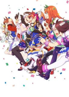 Pôster de Umamusume: Pretty Derby