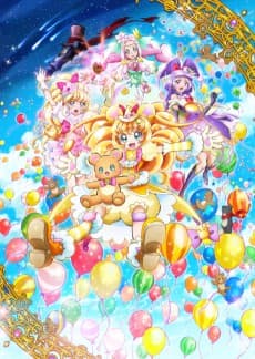 Pôster de Mahoutsukai Precure! Kiseki no Henshin! Cure Mofurun!