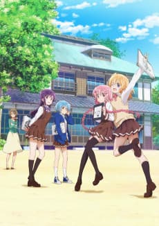 Pôster de Comic Girls