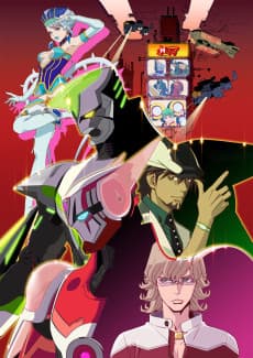 Pôster de TIGER & BUNNY