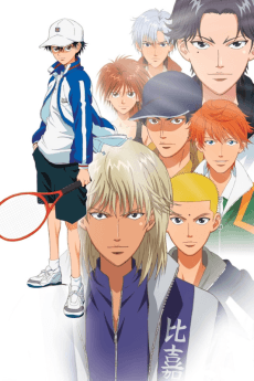 Pôster de Tennis no Ouji-sama: Zenkoku Taikai-hen