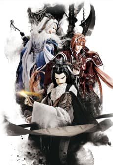 Pôster de Thunderbolt Fantasy Sword Seekers 2