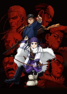 Pôster de Golden Kamuy