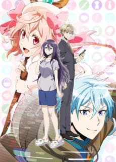 Pôster de Recovery of an MMO Junkie