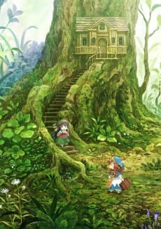 Pôster de Hakumei to Mikochi