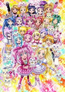 Pôster de Precure All Stars DX3: Mirai ni Todoke! Sekai wo Tsunagu☆Niji-iro no Hana