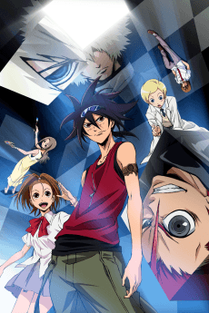 Pôster de Phi Brain: Kami no Puzzle