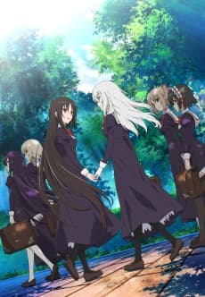 Pôster de Otoboku: Maidens are Falling for Me 2