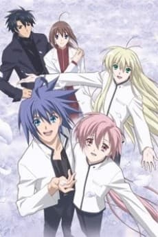 Pôster oficial do anime Sukisho: Onsen ni Ikou! em português