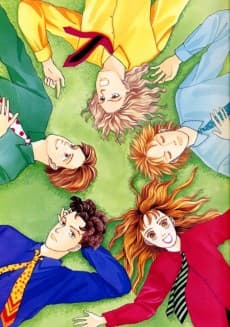 Pôster oficial do anime Hana Yori Dango em português