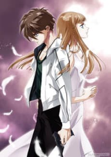 Pôster de Shin Kidou Senki Gundam Wing: Frozen Teardrop Picture Drama - Tsuginaru Tatakai
