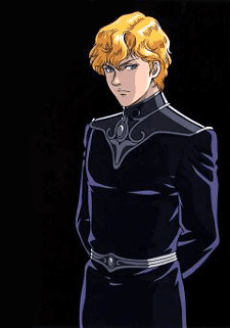 Pôster de Legend of the Galactic Heroes Gaiden: A Hundred Billion Stars